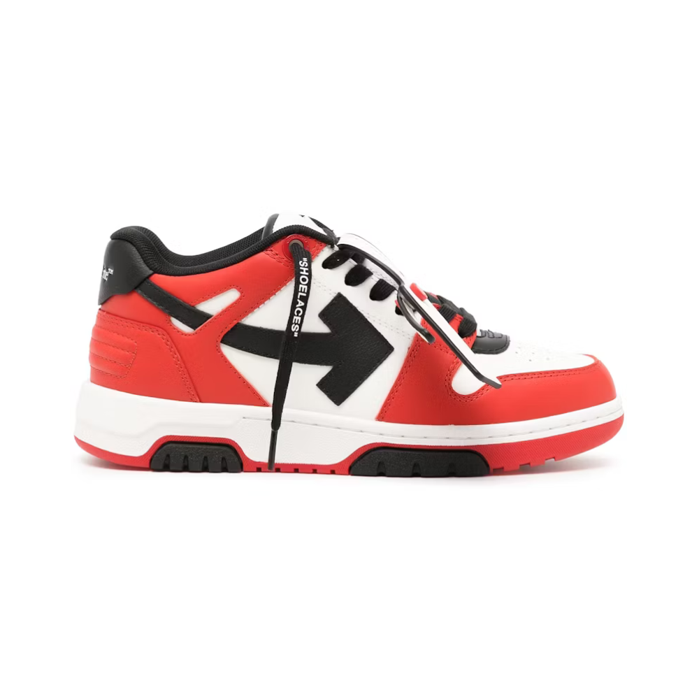 Off-White Out Of Office